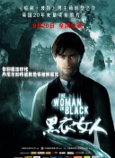 守望先锋攻略：提升你的团队合作能力